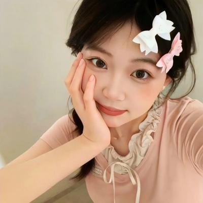 我和她