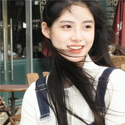 屌丝女士第一季